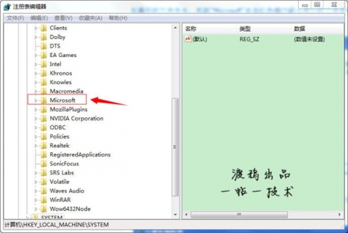 如何恢复一月以前回收站清空的文件
