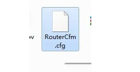 如何获取路由器上网账号密码