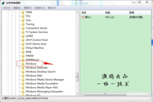 如何恢复一月以前回收站清空的文件