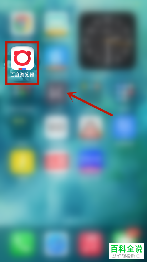 如何获取手机网页上的图片链接地址