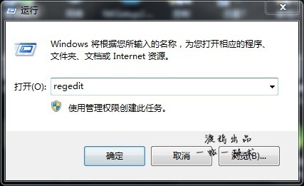 如何恢复一月以前回收站清空的文件