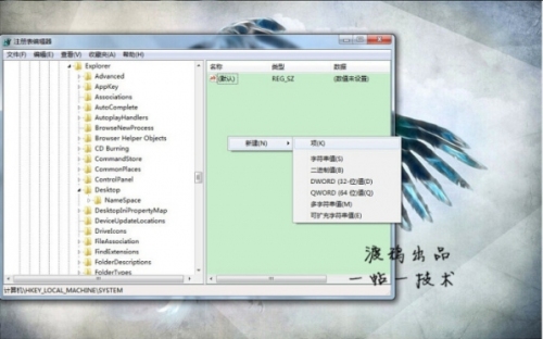 如何恢复一月以前回收站清空的文件