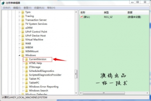 如何恢复一月以前回收站清空的文件