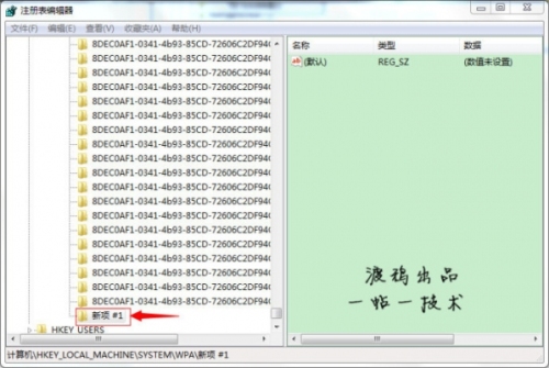 如何恢复一月以前回收站清空的文件