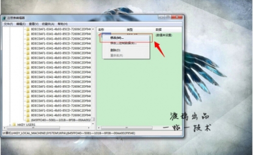 如何恢复一月以前回收站清空的文件