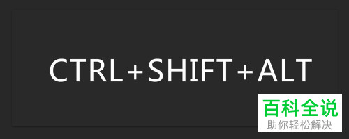 如何恢复Photoshop的工作区面板