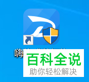 如何恢复U盘中丢失的数据