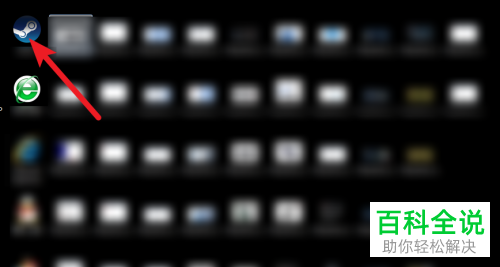 如何解决Steam登录窗口无法输入账户、密码问题