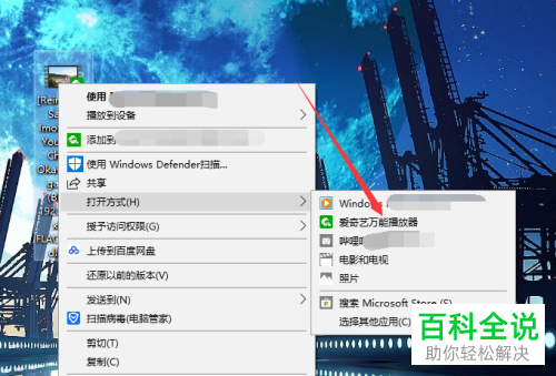如何解决压缩视频解压后播放没有声音问题