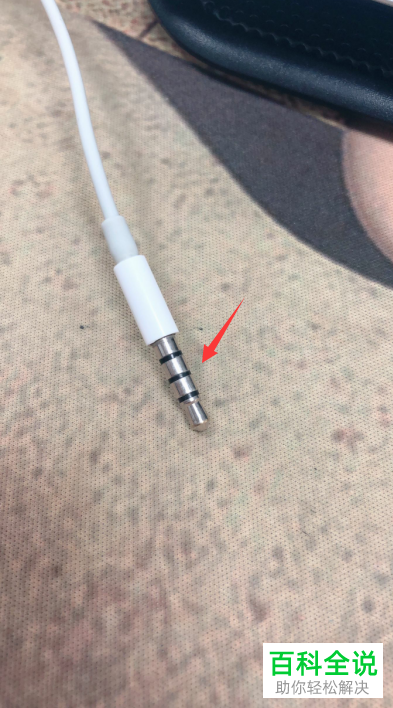 如何解决iPad没有声音问题