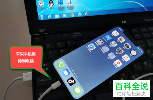 如何将微信中的聊天记录打包发送给好友