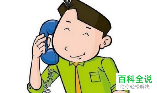 如何解决美团外卖超出配送范围的问题