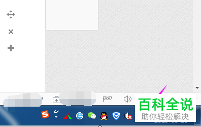 如何解决电脑连接网络无法上网问题