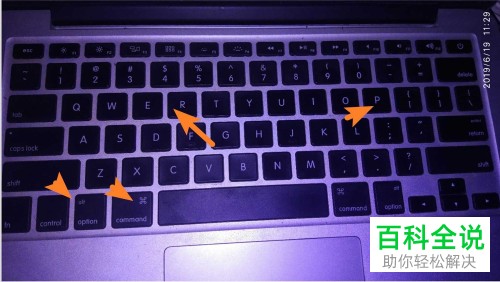 如何解决MAC电脑无法充电的问题