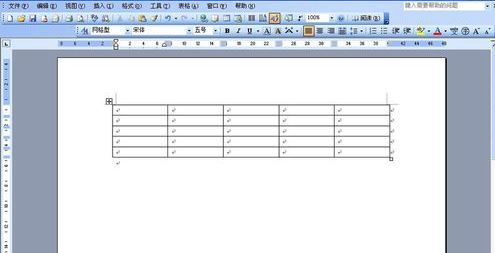 如何将word 表格中线加粗