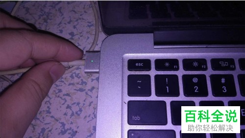 如何解决MAC电脑无法充电的问题