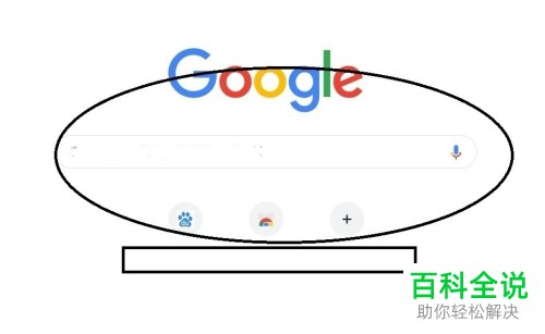 如何解决谷歌浏览器默认搜索引擎无法搜索问题