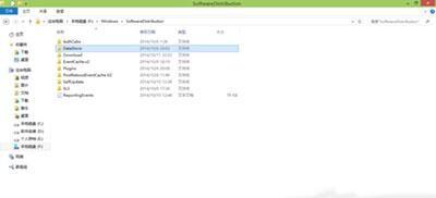 如何解决Win10自动更新安装失败