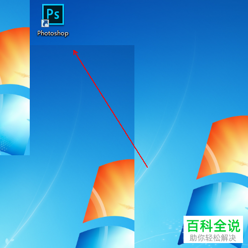 如何将ps软件中的历史记录项目都存储至元数据内