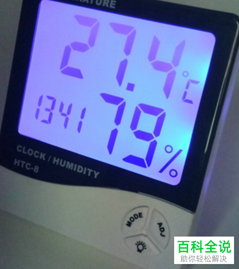 如何解决平板电脑无法充电的问题