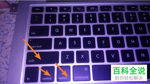 如何解决MAC电脑无法充电的问题
