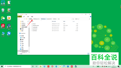 如何解决Steam错误代码102问题
