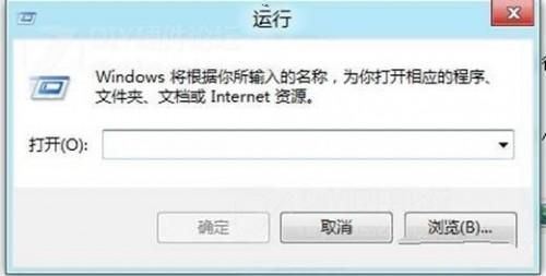 如何将Win8系统中的新版任务管理器换回旧版任务管理器