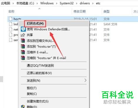 如何解决电脑运行Steam提示错误代码118问题