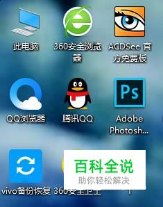 如何将浏览器更新升级到最新版本