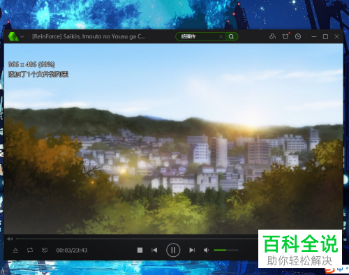 如何解决压缩视频解压后播放没有声音问题