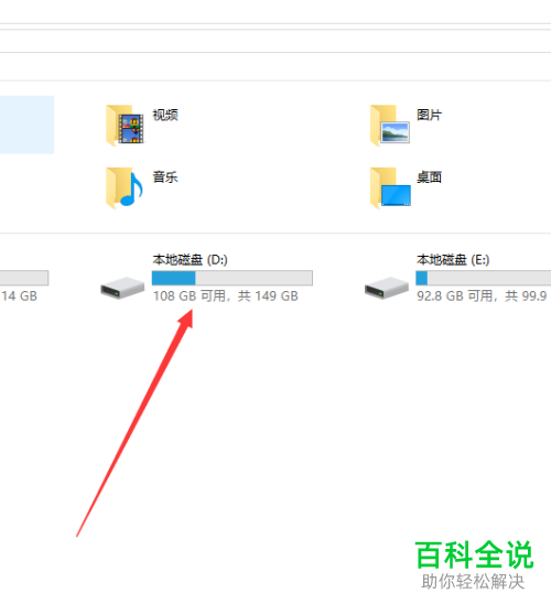 如何解决天正CAD无法启动AutoCAD问题