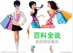 如何解除淘宝账号异常