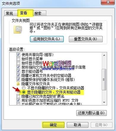 如何解决Excel表格中文件菜单和相关功能无法使用的问题