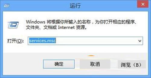 如何解决win8.1系统下连接两次才能上网及错误651