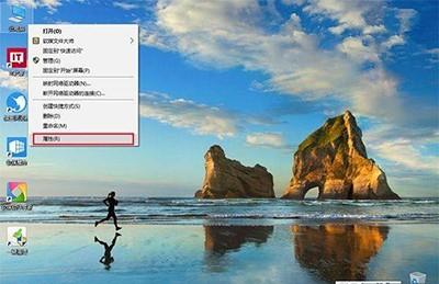 如何解决Win10截屏动画失效