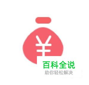 如何进行支付宝身份证实名认证