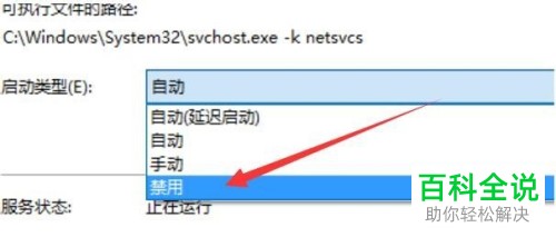 如何解决电脑无法读取光盘问题