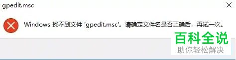 如何解除win10系统网络带宽限制
