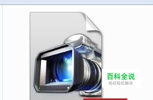 如何将会声会影的VSP格式转换成MPG格式或MOV?