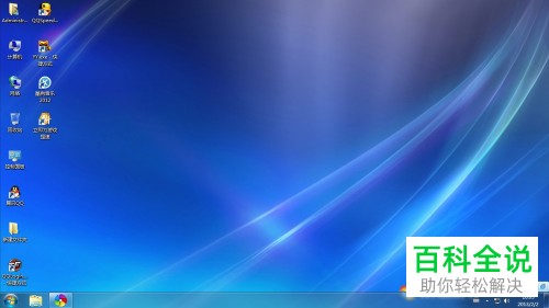 如何解决电脑显示的蓝屏故障