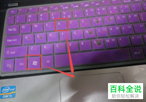 如何解决U盘容量显示变小问题