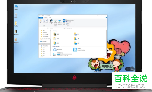 如何解决Win10系统电脑中的鼠标失灵问题