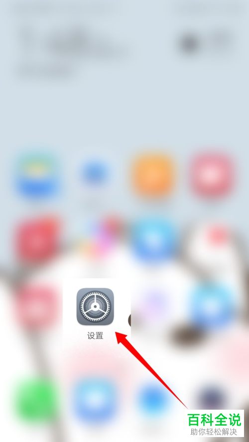 如何解决华为手机充电很慢的问题