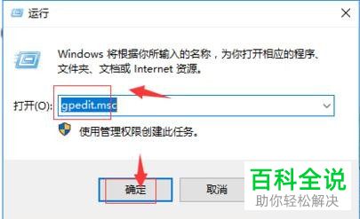 如何解决win10系统磁盘分区被隐藏问题