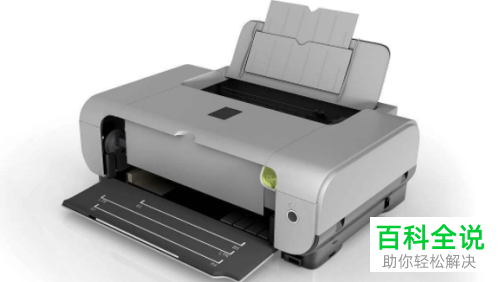 如何解决HP打印机在打印时提示处于错误状态的问题