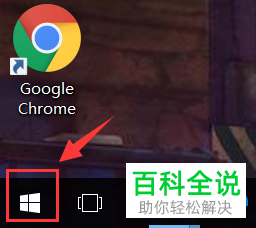 如何解决电脑无法连接到打印机问题