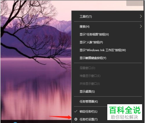如何将电脑游戏广告弹出窗口彻底去掉？