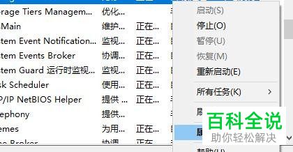 如何解决Win11系统中Xbox无法安装到磁盘的问题？