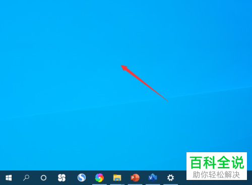 如何解决笔记本电脑上只有鼠标箭头没有图标的问题