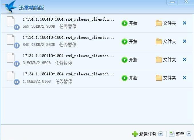如何解决Win10屏幕字体缩放模糊的问题